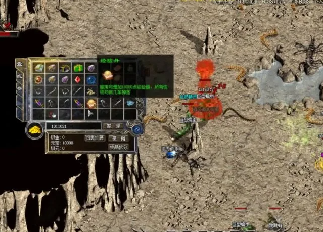 在游戏中不断探险英勇应战成为您人生中一段难忘的旅程